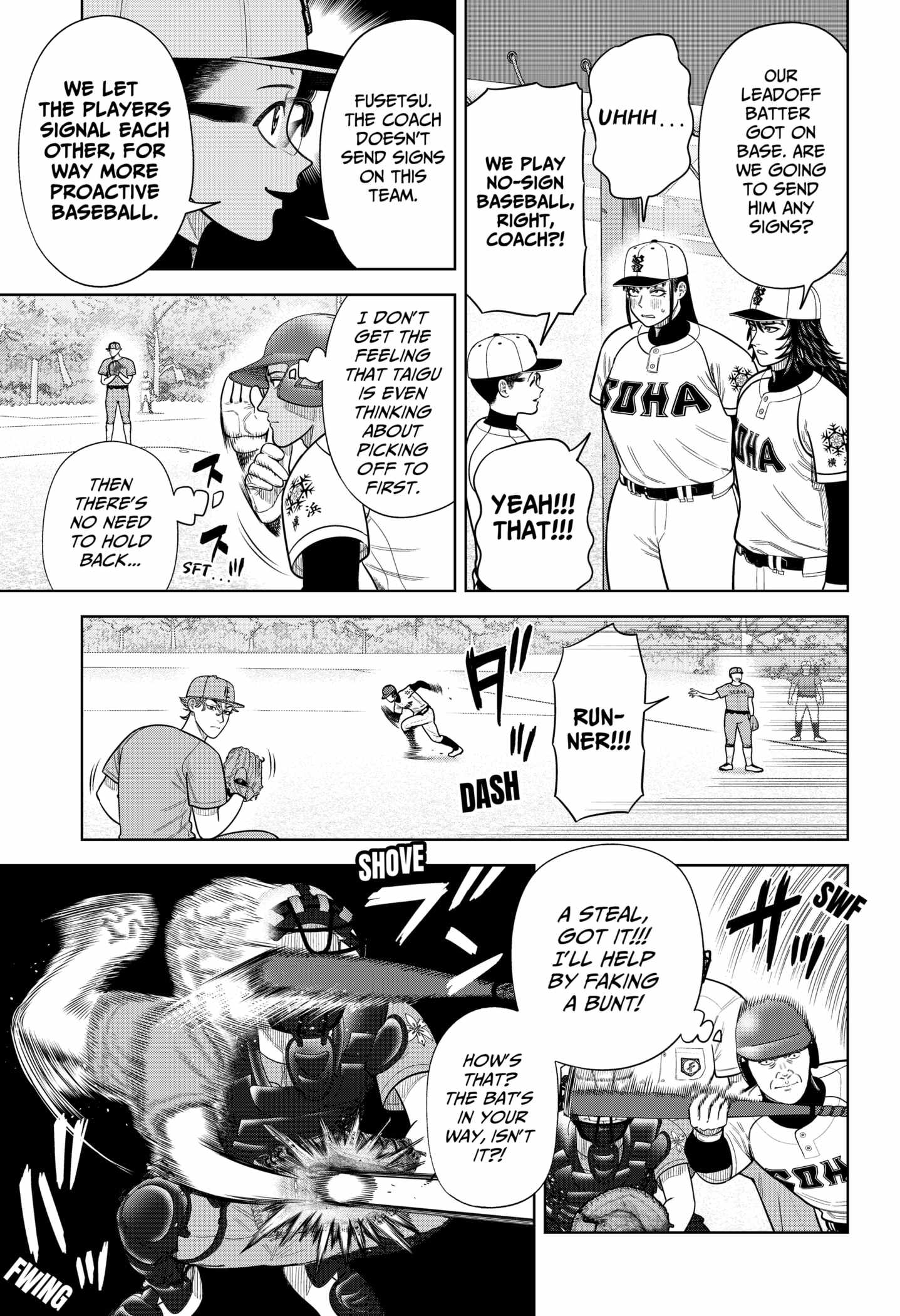 Strikeout Pitch Chapter 7 17